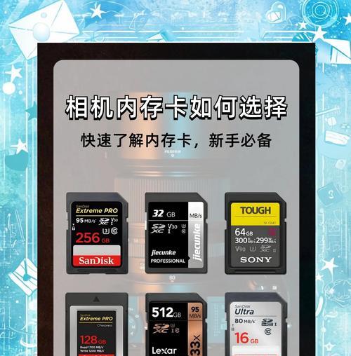 为什么看不到电脑内存的型号？如何查看内存详细信息？