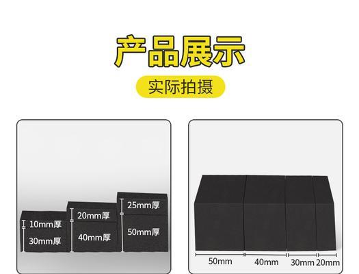 低音炮底座拆卸方法是什么？如何安全操作？