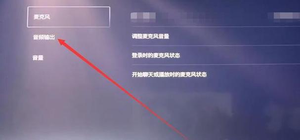 复制音频后怎么连接蓝牙耳机？音频文件如何传输？