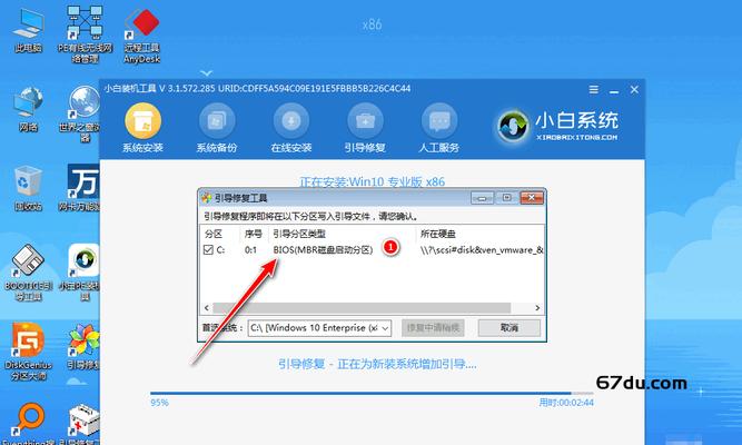 华硕电脑隐藏C盘内存的方法是什么？隐藏后如何恢复？