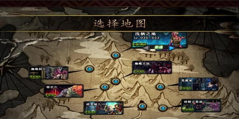 地下城无cd练习方法是什么？如何快速掌握？