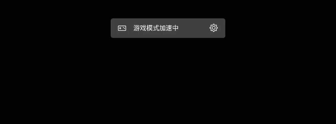 手机关机状态下尝试玩王者荣耀会有什么后果？