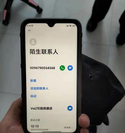 遇到平板电脑中奖诈骗应如何应对？