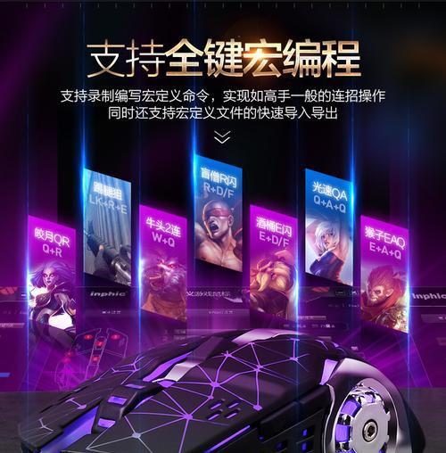 cf中如何实现无声背跳？背跳技巧有哪些？