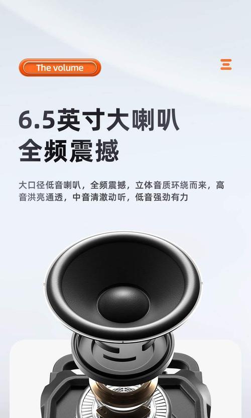 雅马哈低音炮效果不佳如何调整？有哪些解决方法？