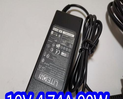 戴尔19v电源适配器无法识别怎么办？如何解决识别问题？