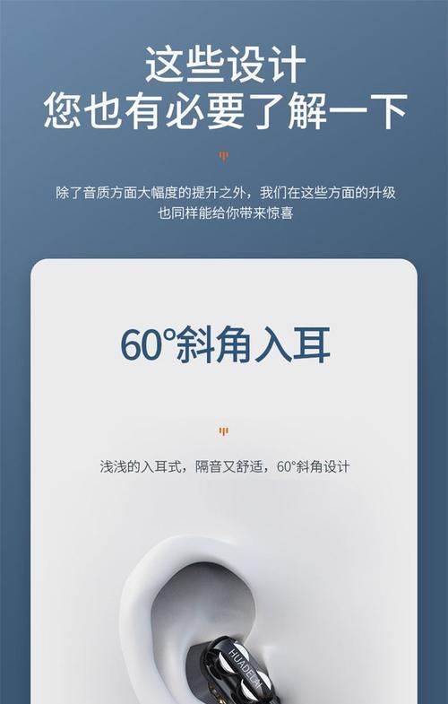 超薄低音炮偶尔发声是什么原因？如何排除故障？