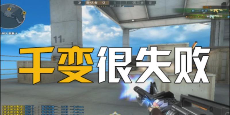 cf染色包的售价是多少？染色包通常通过哪些渠道销售？