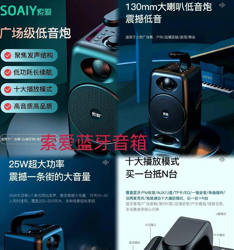 高音箱改装低音炮的步骤是什么？