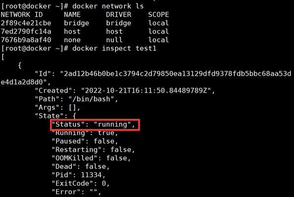 网关挂载硬盘无法启动的可能原因是什么？如何解决？