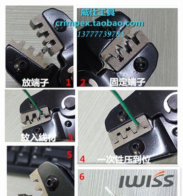 大众原厂网关插头的正确使用方法是什么？