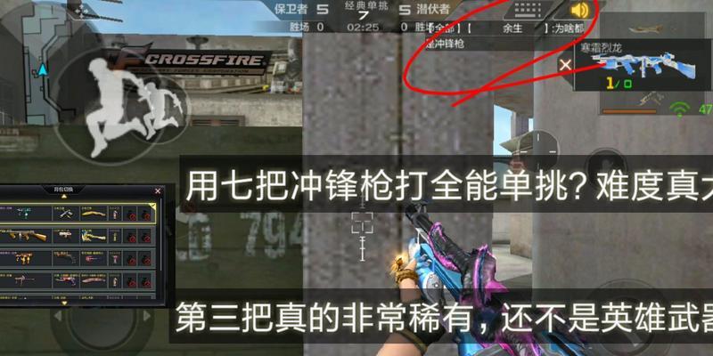 cf全能单挑模式如何打字聊天？打字功能的快捷键是什么？