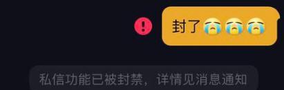 DNF账号被追封后如何解封？有哪些有效申诉途径？