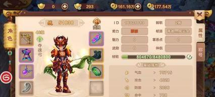 热血江湖手游弓手平砍技能如何加点？