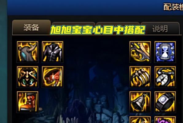 DNF打桩破站技巧有哪些？