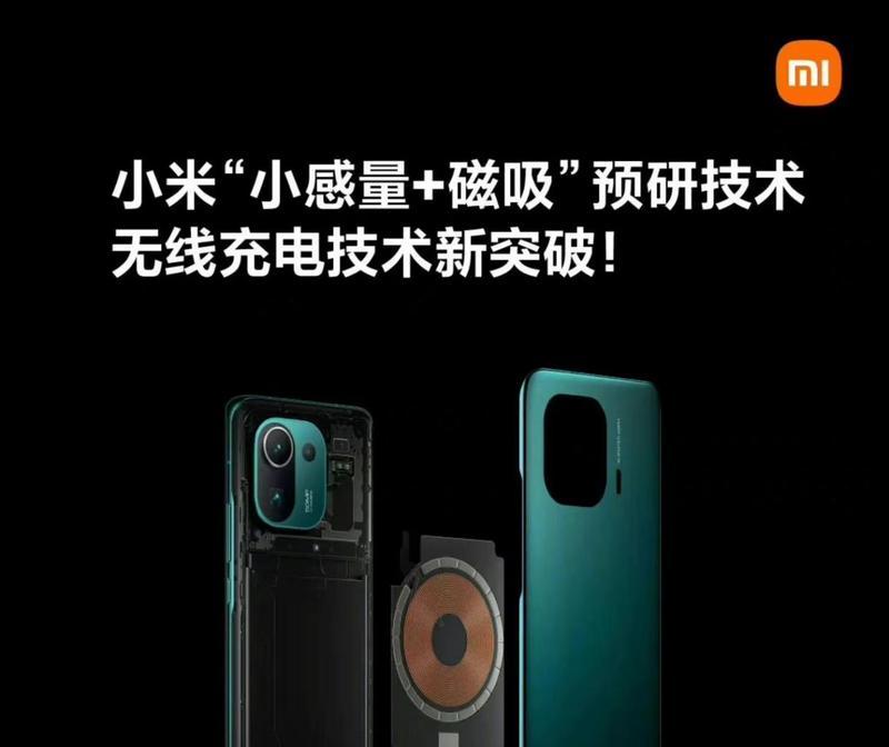 小米磁吸车载充电器使用方法是什么？