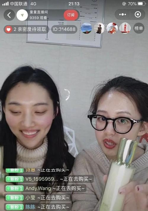 二手音响贱卖直播间的购买建议？