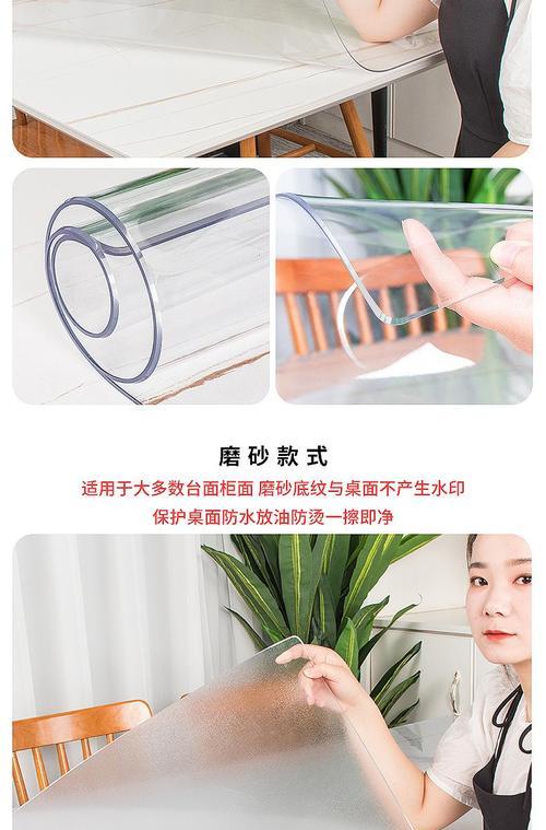 电脑桌粘胶去除方法是什么？能否彻底清理？