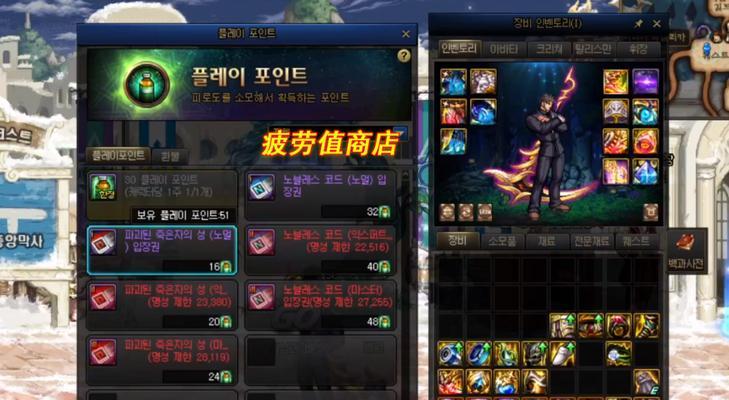 dnf风暴冒险奖励内容？如何获得更多奖励？