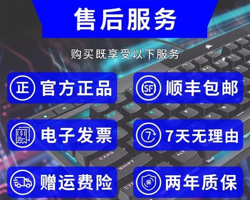 电动游戏机静音方法？是否会影响性能？