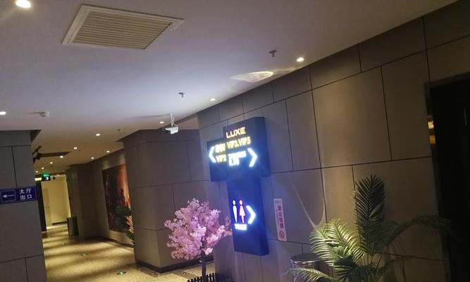 完美世界影城长沙友阿店观影体验如何？有哪些特色服务？