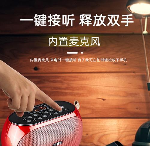 U盘连接低音炮的正确步骤是什么？使用U盘播放音乐时应注意什么？