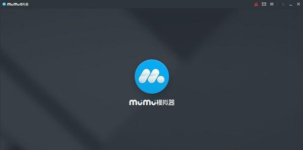 死馆2模拟器使用方法是什么？