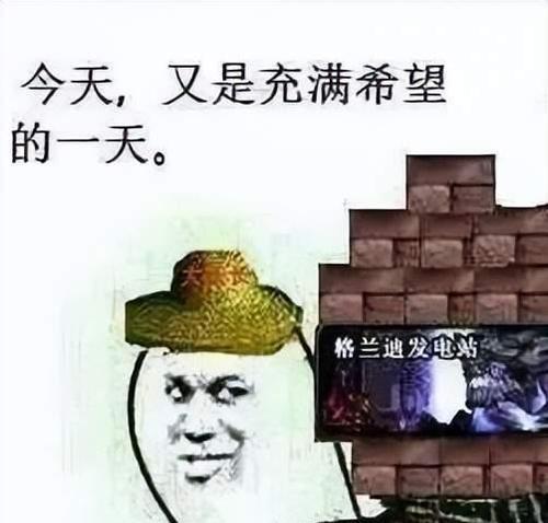 魔域游戏猜谜活动答案是什么？如何正确回答？