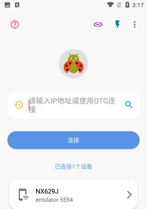 e900v22f机顶盒开启adb的方法是什么？开启adb有什么好处？