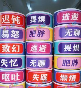 大力士打拳机游戏机的使用方法是什么？
