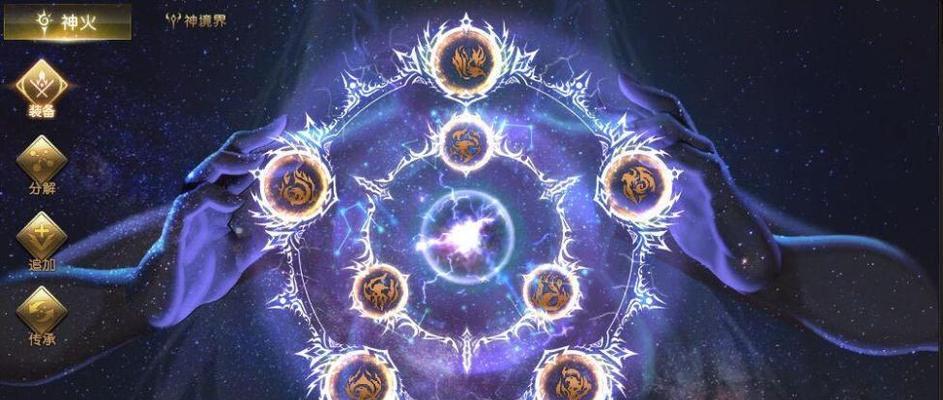 端游魔域爬炉子玩法教程在哪里？