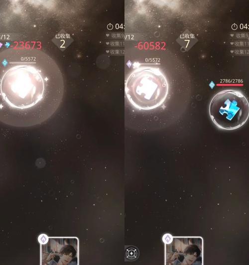五星卡在cf中的售价是多少？交易流程复杂吗？