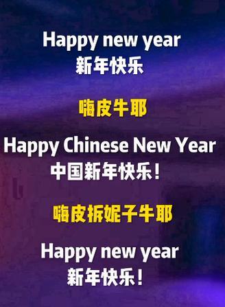 游戏机厌倦用英文怎么表达？正确的英文短语是什么？