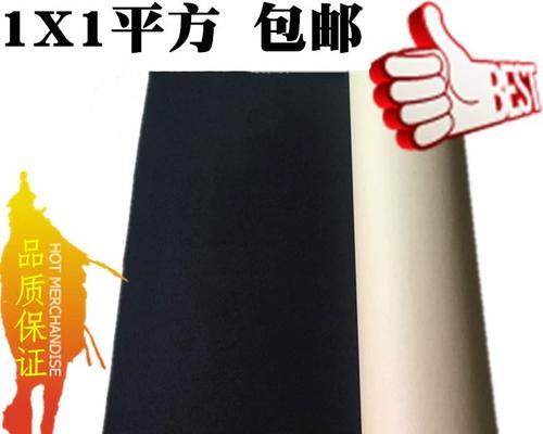 音响低音炮包布安装方法是什么？需要注意什么？