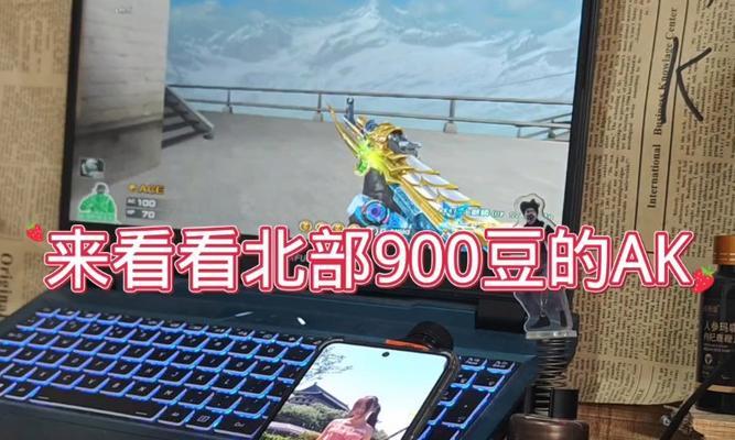 CF每周可以获得多少豆子？豆子的获取途径有哪些？