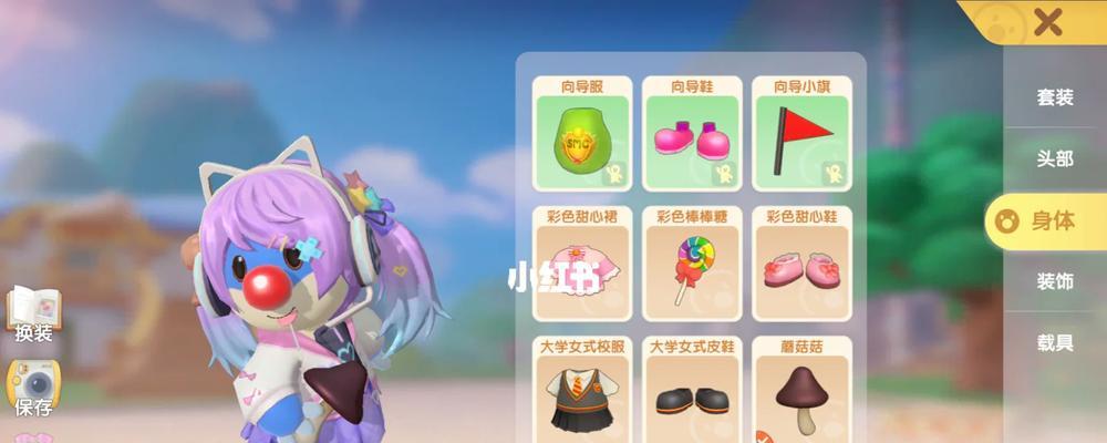 摩尔庄园发光蘑菇获取方法是什么？