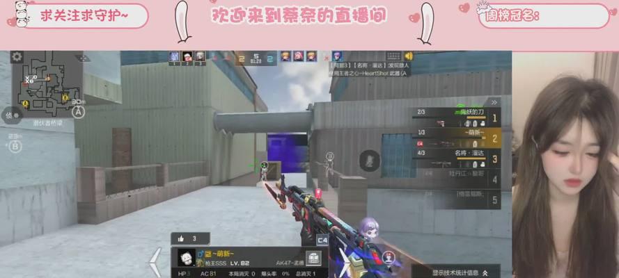 CF手游月卡消失的原因是什么？如何恢复或重新购买？