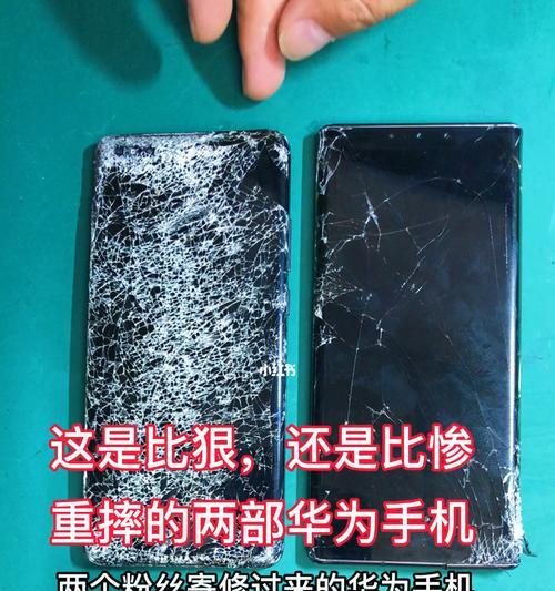 华为手机屏幕损坏后应该如何修理？