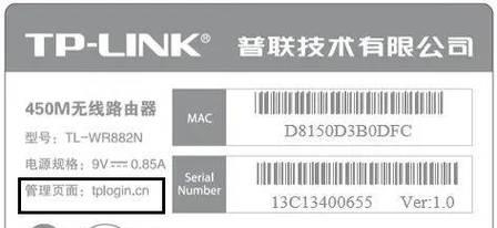 校园路由器设置步骤是什么？