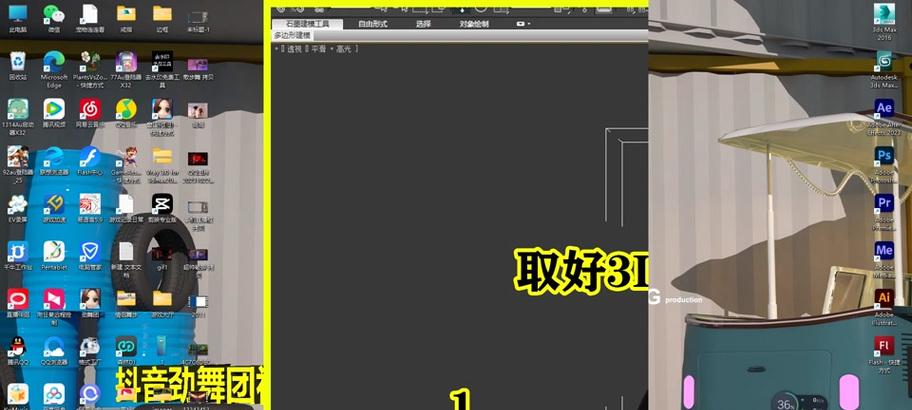 劲舞团如何选择频道播放音乐？音乐选择技巧有哪些？