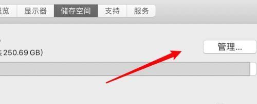 电脑磁盘转内存的方法是什么？有什么好处？