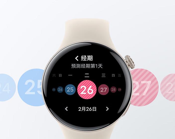 vivo黑色智能手表适合搭配什么颜色的表带？如何选择合适的表带？