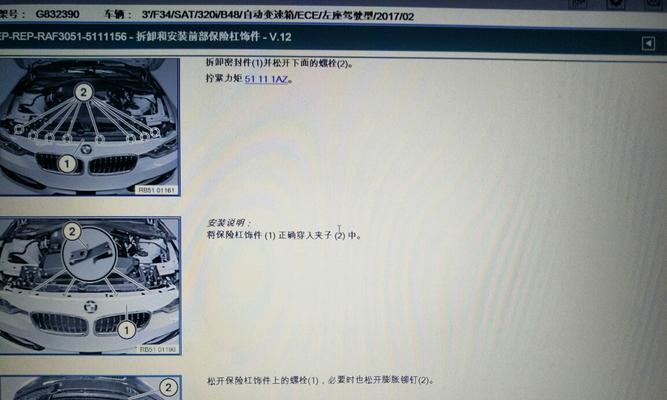 大型显卡拆卸教程哪里找？拆卸过程中应该注意什么？