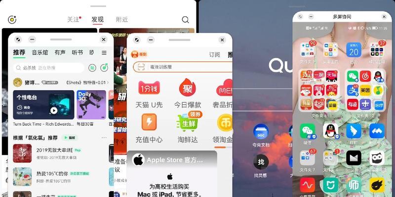 华为平板电脑如何强行重置？重置后数据会丢失吗？