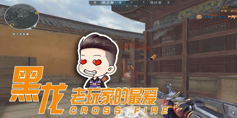 CF草莓线下活动的颜值评分是多少？参与活动需要注意什么？