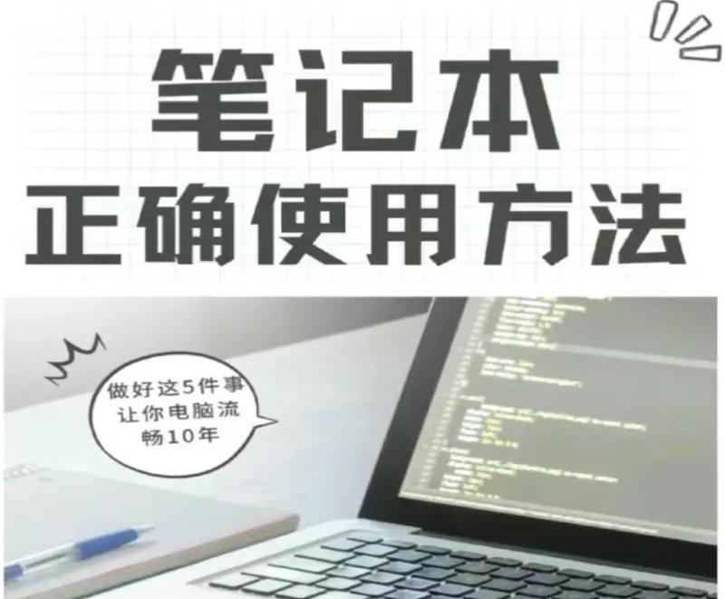 电源怎么样插电脑上？正确步骤是什么？