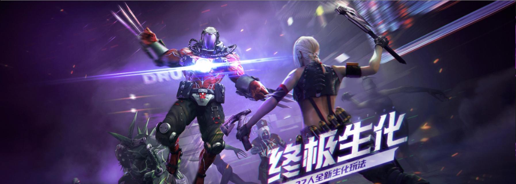 cf大象加特林需要多少cf点？购买性价比高吗？