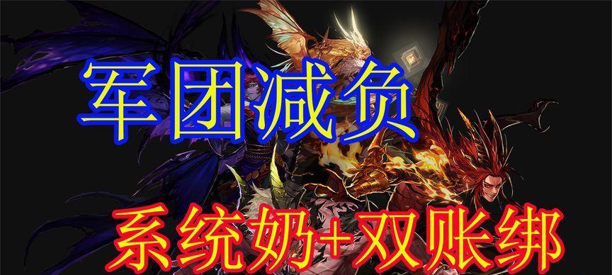 dnf中西瓜可以兑换哪些物品？西瓜的正确使用方法是什么？