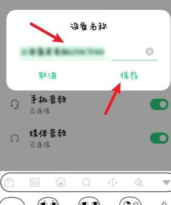 那些年我们用过的蓝牙耳机叫什么名字？
