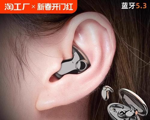 那些年我们用过的蓝牙耳机叫什么名字？
